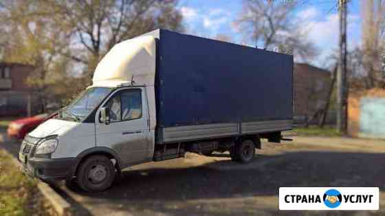 Грузопервозки Батайск