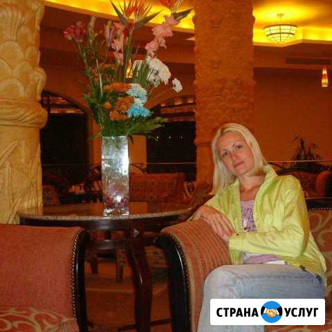 Ищу подработку няней Химки - изображение 1
