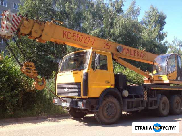 Автокран монтажный Смоленск - изображение 1