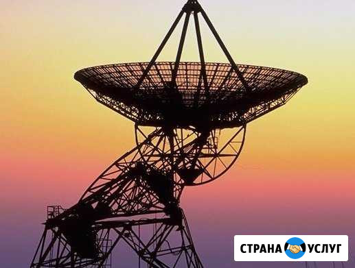 Настройка Антенн. Установка Антенн. Ремонт Антенн Подольск - изображение 1
