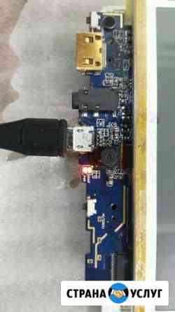 Ремонт USB разъёмов Королев
