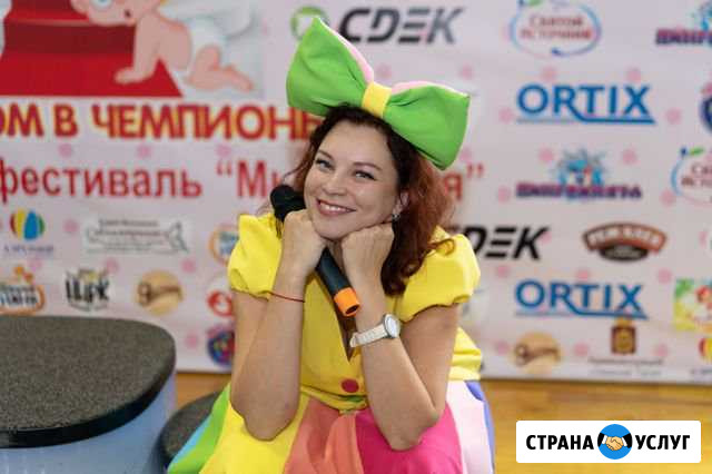 Праздники Нижний Тагил - изображение 1