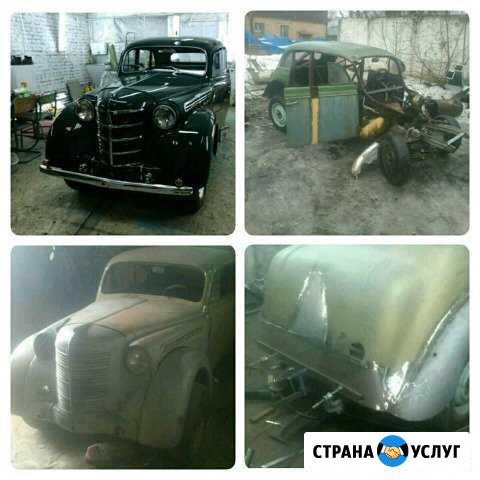 Автосварка, жестянщик, Кузовной ремонт Москва - изображение 1
