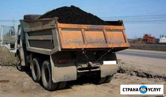 Вывоз мусора, доставка сыпучих материалов Дружба - изображение 1