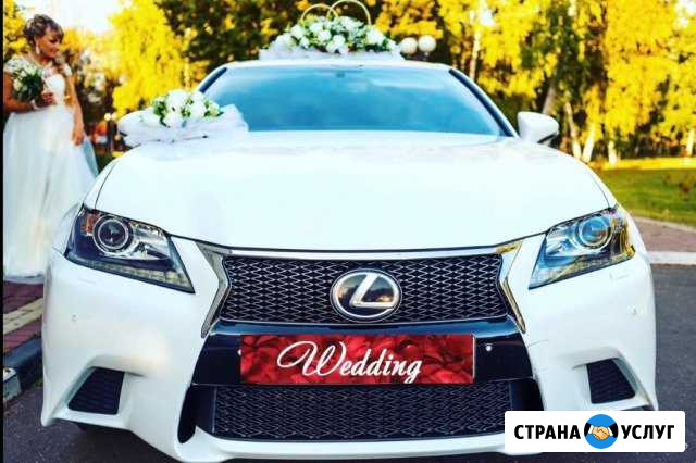 Прокат авто на свадьбу. Аренда авто с водителем Москва - изображение 1