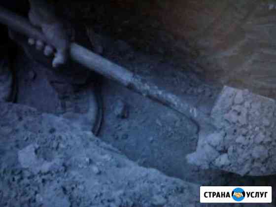 Грузчики, разнорабочие. Ремонт. Отделка Воронеж