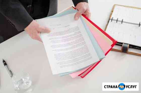 Купить\продать недвижимость любой сложности Ижевск