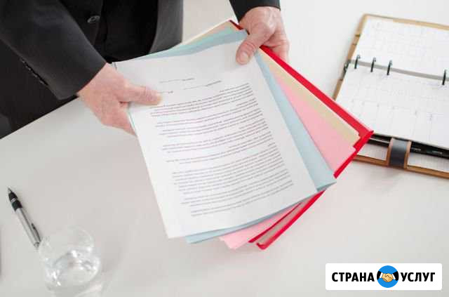 Купить\продать недвижимость любой сложности Ижевск - изображение 1