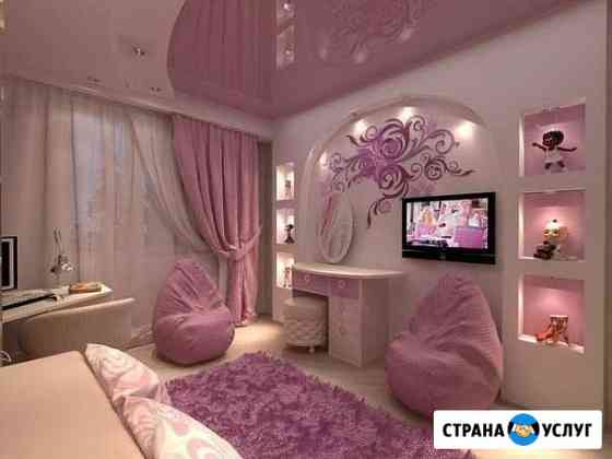 Ремонт квартир под ключ Минусинск