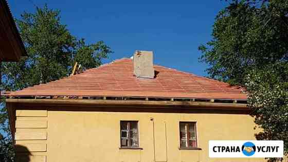 Ремонт кровли Троицк
