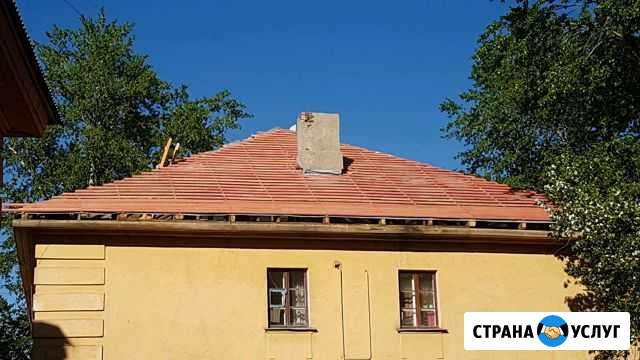 Ремонт кровли Троицк - изображение 1