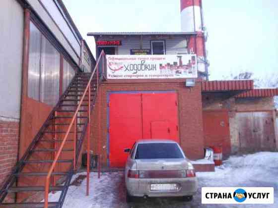 Отремонтировать генератор, стартер в Омске Омск
