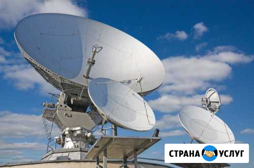 Спутниковое и Эфирное Т2 Телевидение Симоненко - изображение 1
