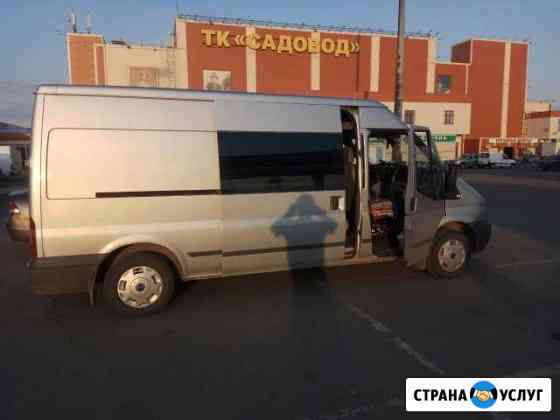 Перевозки Ярославль