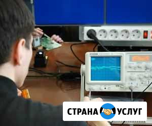 Ремонт автомагнитол, усилителей Краснодар - изображение 1