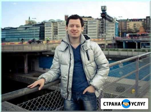 Ремонт стиральных машин Екатеринбург - изображение 1