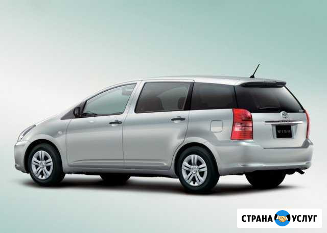 Автоэлектрик Канск - изображение 1