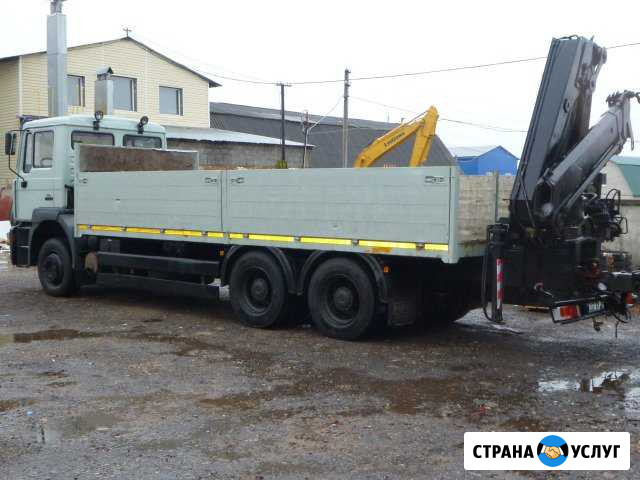Кран манипулятор 15-24т Тула - изображение 1