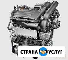 Автосервис Туапсе - изображение 1
