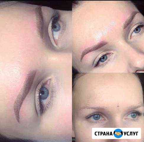 Перманентный макияж бровей) напыление) татуаж бров Санкт-Петербург