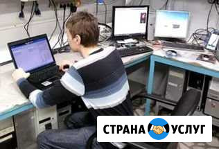 Выезд на дом. Частный мастер. Все виды ремонта Москва - изображение 1