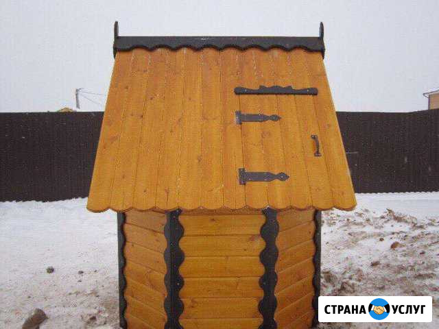 Копка колодцев. Углубление. Водоснабжение под ключ Сергиев Посад - изображение 1