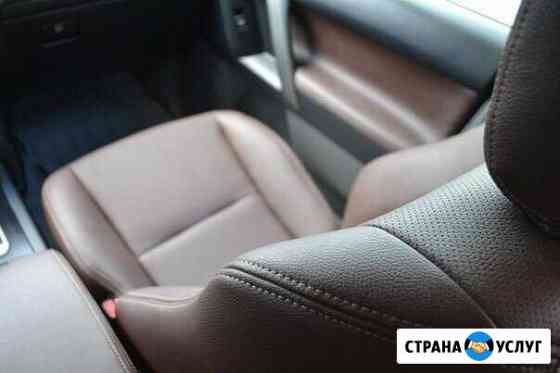 Автоателье в Урае Урай