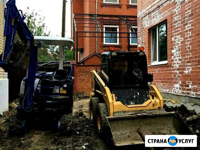 Бобкэт bobcat миниэкскаватор бобкат бобкет Мытищи - изображение 1