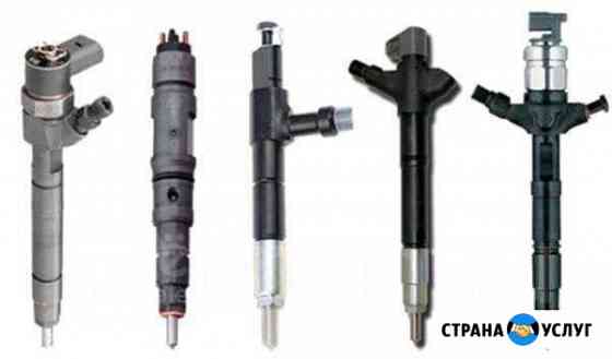 Диагностика форсунок common rail на стенде Тверь