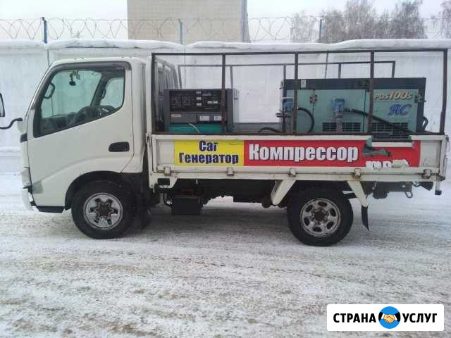 Аренда компрессора Барнаул - изображение 1