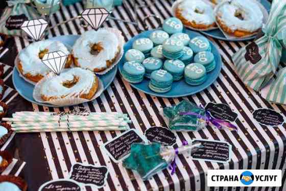 Оформление фотозоны и candy-бара, оформление с кру Москва