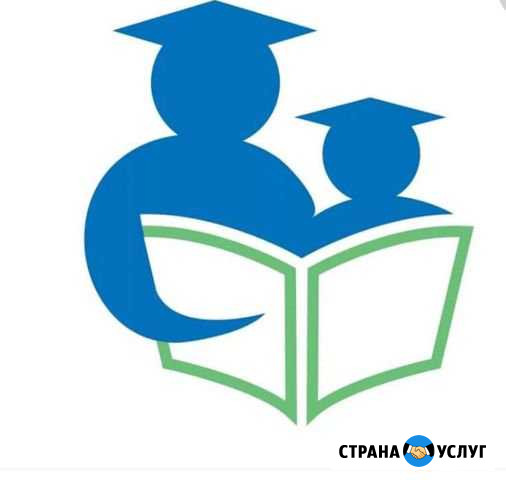 Репетитор начальных классов/подготовка к школе Коммунарка - изображение 1