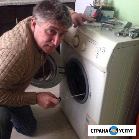 Ремонт Стиральных Машин Всеволожск - изображение 1