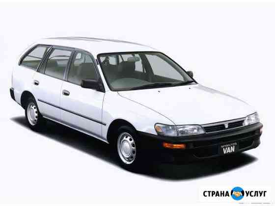 Toyota Sprinter 2000 универсал в Аренду Иркутск