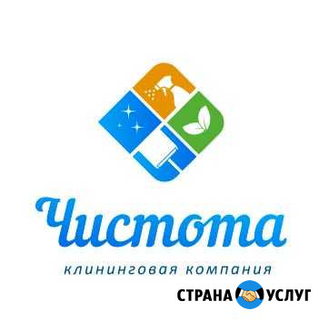 Уборка квартир, офисов, помещений по Улан-Удэ Улан-Удэ - изображение 1