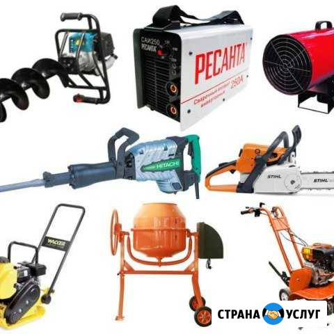 Прокат строительного оборудования и инструмента Иваново - изображение 1