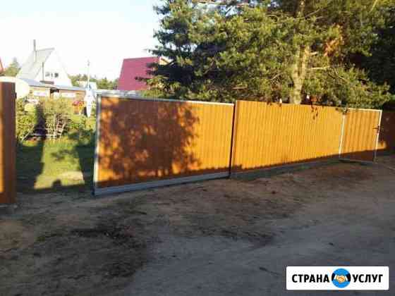 Забор под ключ Сургут