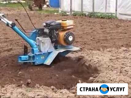 Вспашка огорода,Покос Травы, Планировка,посев газо Нижний Новгород - изображение 1
