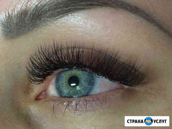 Наращивание ресниц, коррекция бровей Балашиха