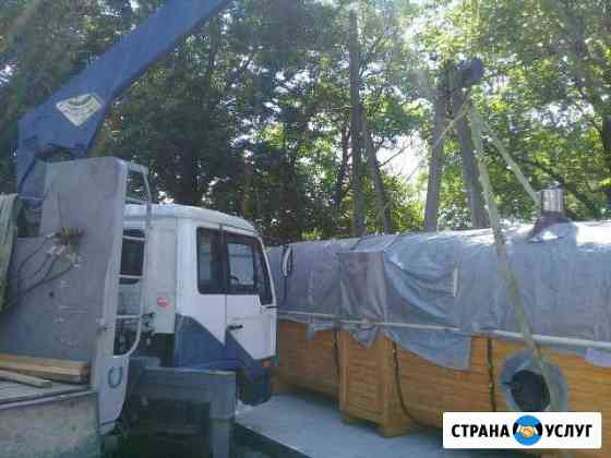 Манипулятор Пятигорск