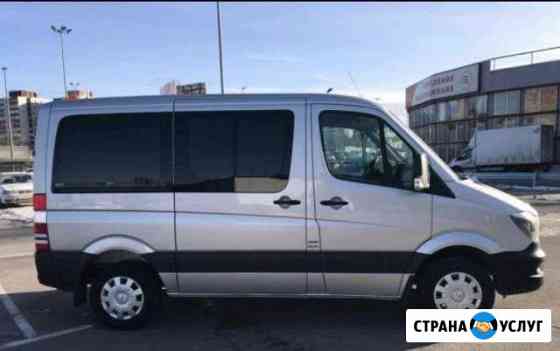 Перевозки Видное