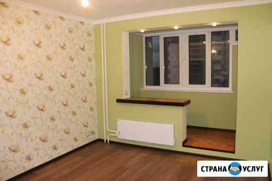 Ремонт квартир,кровля, заборы Дзержинск