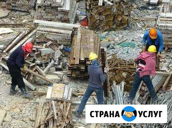 Грузчики, разнорабочие. Вынос мусора Кисловодск - изображение 1