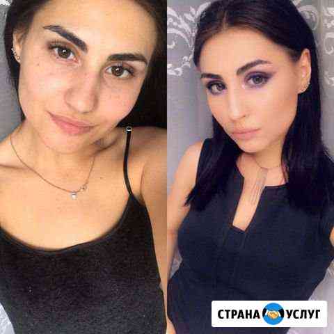 Макияж визаж брови Димитровград