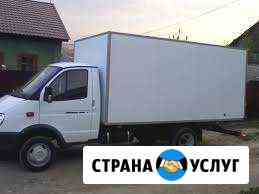 Грузоперевозки 4.20м2м2м Щёкино Щекино