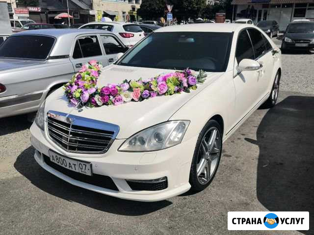Прокат авто Нальчик - изображение 1
