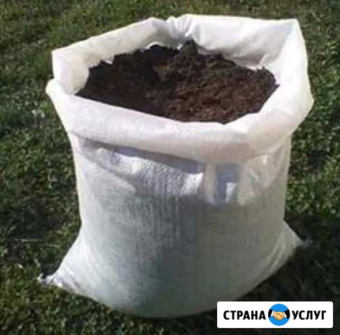 Перегной Северск - изображение 1