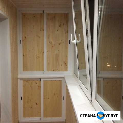 Остекление-Утепление-Отделка Балконов и Лоджий Железнодорожный - изображение 1