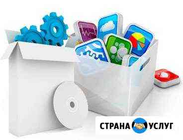 Настройка смартфона компьютера программ Воронеж