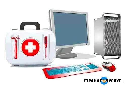 Компьютерная Помощь Брянск - изображение 1